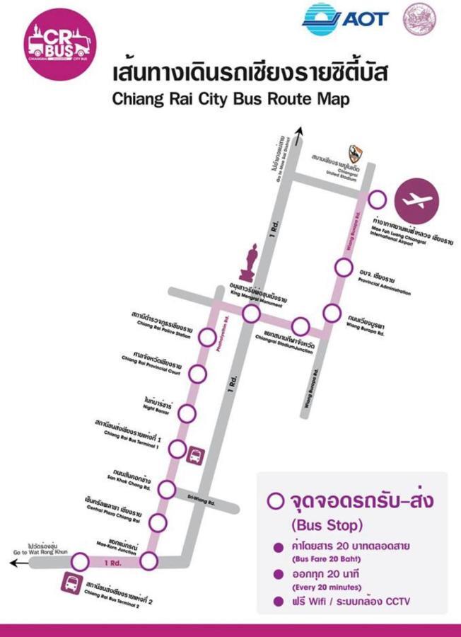 Jaidee Cafe & Hostel Chiangrai Banfangmin Kültér fotó